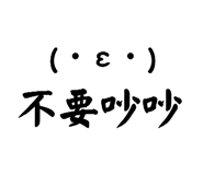 578137450