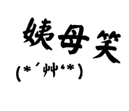 578137451