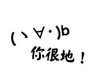 578137454