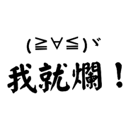 578137458