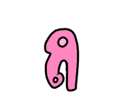 578145489