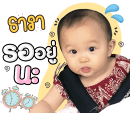 578172122