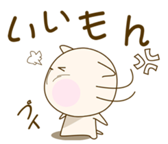 5781902