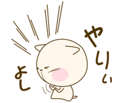 5781920
