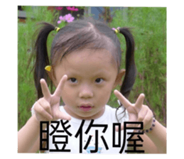578204925