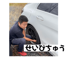 578218914