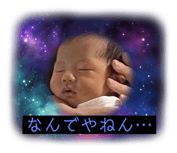 578220683