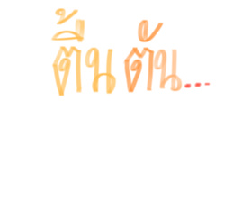 578240077