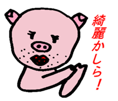 5782464