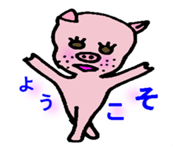 5782474