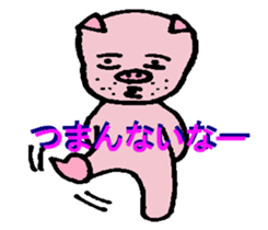5782481