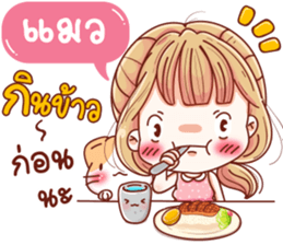 57825924