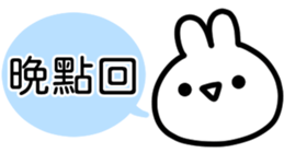 578297307