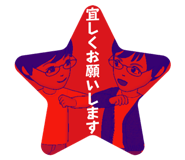 578299021
