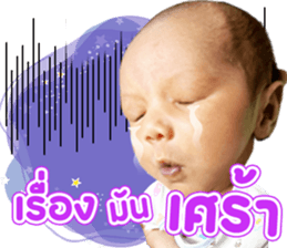 578301739
