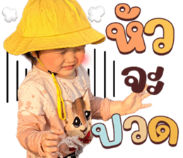578303328