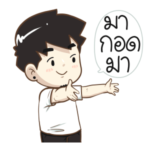 ลายที่ 15