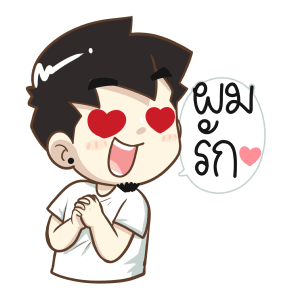 ลายที่ 27