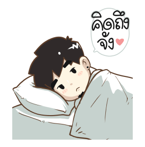 ลายที่ 47