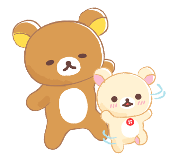 Rilakkuma Happy for you stickers รูปที่ 22