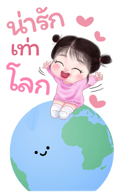 ส้มโอ โซคิ้ว บิ๊กสติกเกอร์ รูปที่ 1
