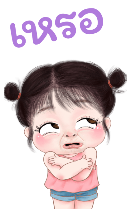 ส้มโอ โซคิ้ว บิ๊กสติกเกอร์ รูปที่ 5