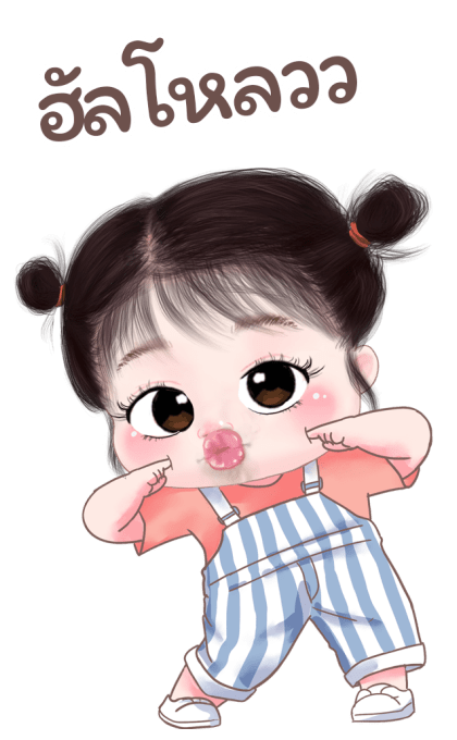 ส้มโอ โซคิ้ว บิ๊กสติกเกอร์ รูปที่ 7