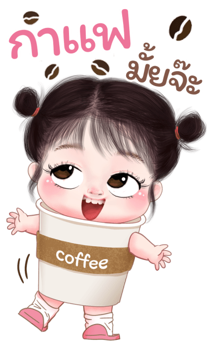 ส้มโอ โซคิ้ว บิ๊กสติกเกอร์ รูปที่ 12