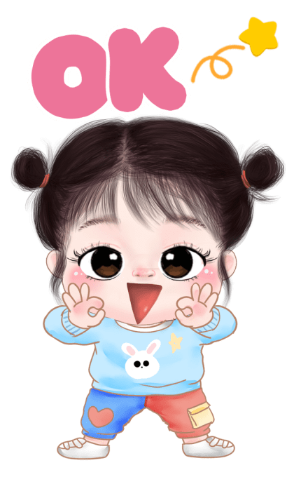 ส้มโอ โซคิ้ว บิ๊กสติกเกอร์ รูปที่ 15