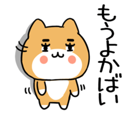 578331329
