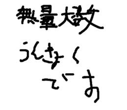 578335535