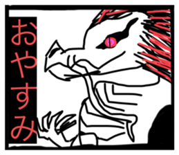 578349040