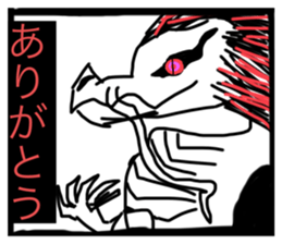 578349041