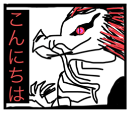 578349042