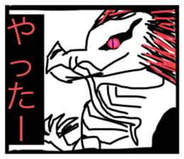 578349044