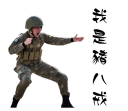 578352424