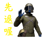 578352426