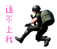 578352435