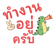 578356614