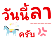 578356615