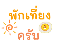 578356617