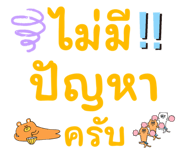 578356619