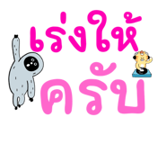 578356622