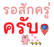 578356624
