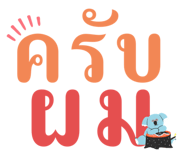 578356625