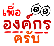 578356627