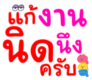 578356628