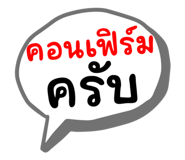 578356629