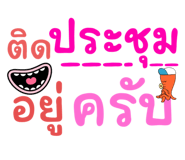 578356631