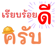 578356635